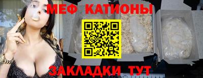 гашиш Севастополь