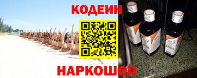 МДМА Свободный