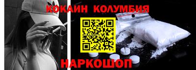 МДМА Свободный