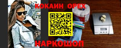 МДМА Свободный