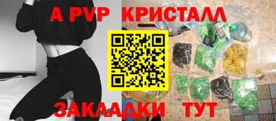 марки lsd Славгород
