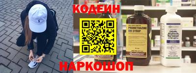 МДМА Свободный