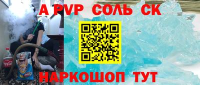 МДМА Свободный
