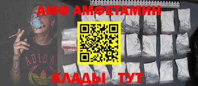 МДМА Свободный