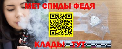гашиш Севастополь