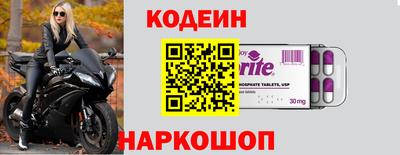 гашиш Севастополь