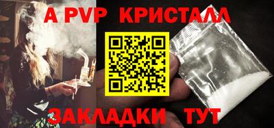 МДМА Свободный