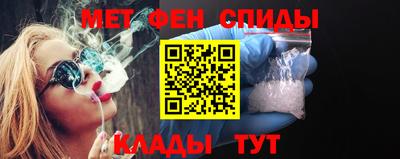 МДМА Свободный