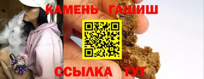 MESCALINE Северобайкальск