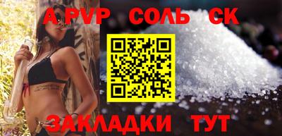 МДМА Свободный