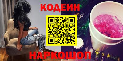 МДМА Свободный