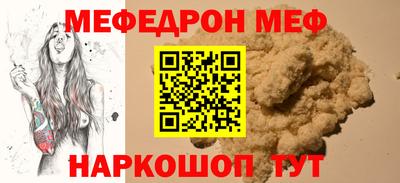 МДМА Свободный