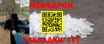 гашиш Севастополь