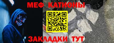 гашиш Севастополь